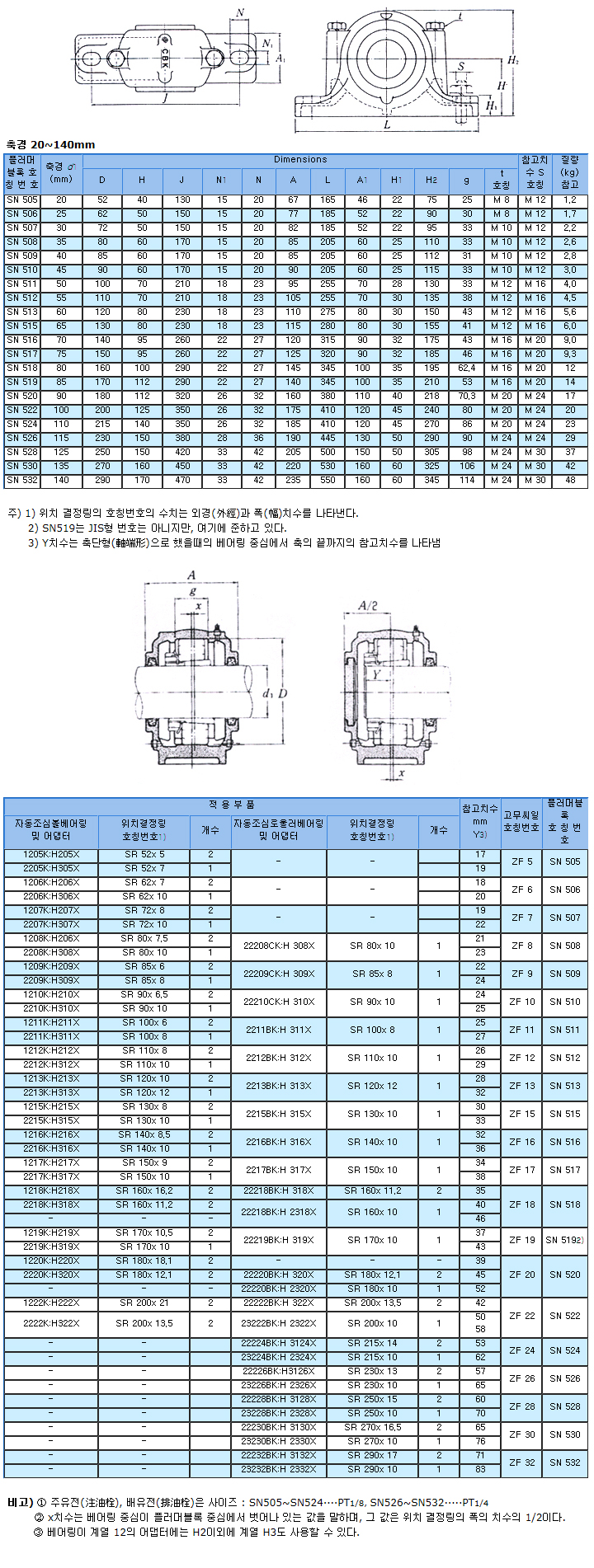 d88c95896a883ccc5be8381bcdd545b9_1702024213_8411.jpg