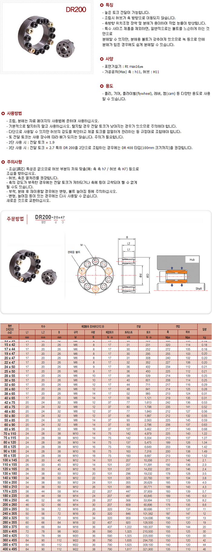 d88c95896a883ccc5be8381bcdd545b9_1702024680_118.jpg
